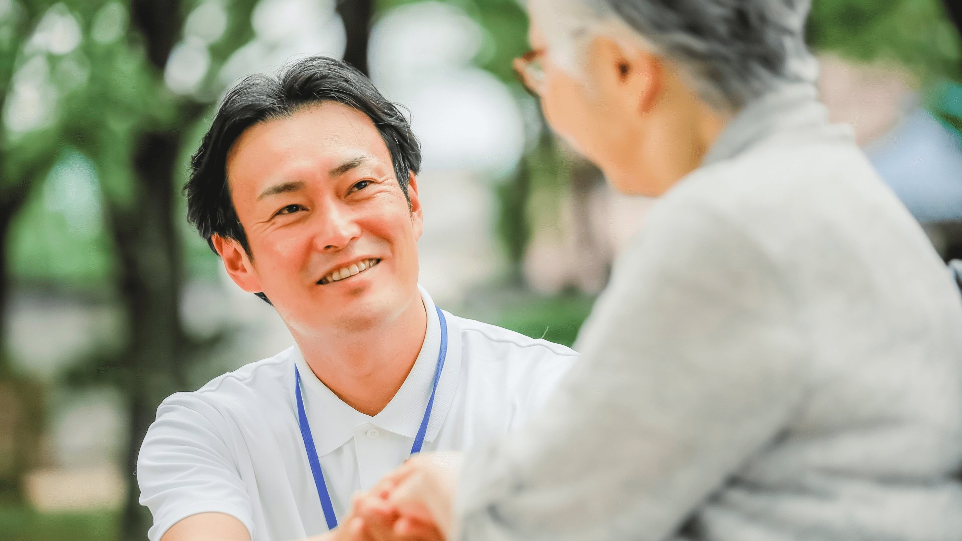 患者さんや・看護・介護従事者の生の声が聞ける！